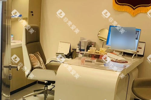 天津中幸口腔面诊区