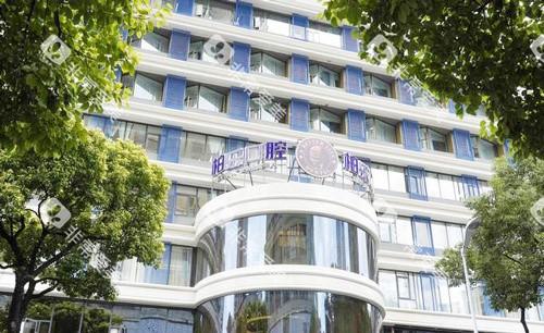 桂林柏乐口腔外景