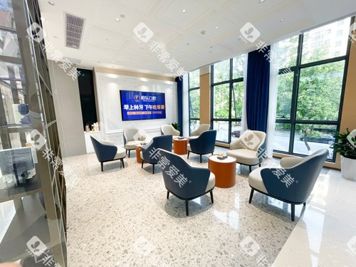 桂林柏乐口腔休息区环境