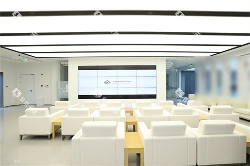 上海众植口腔医院休息区