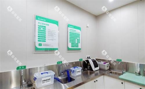 连云港成宏口腔消毒室