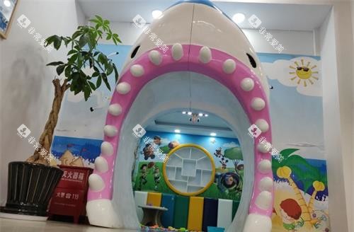 保山腾冲德博口腔儿童游乐区