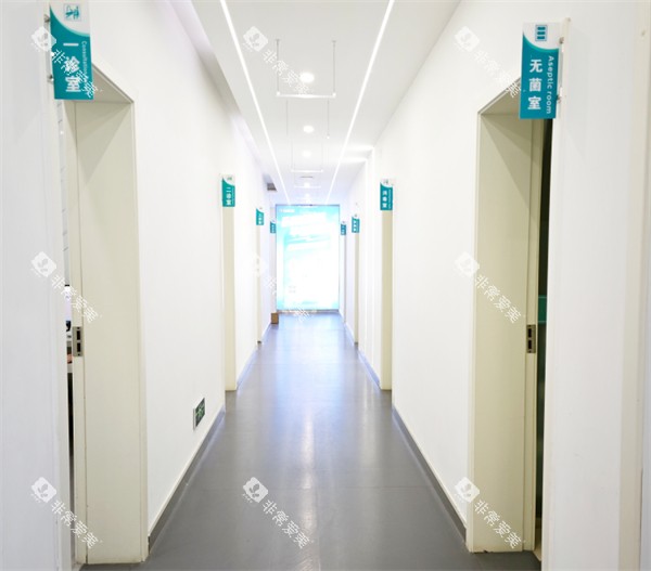 成都鑫无忧口腔走廊