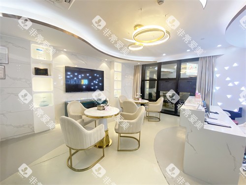 福州美橙口腔休息候诊区