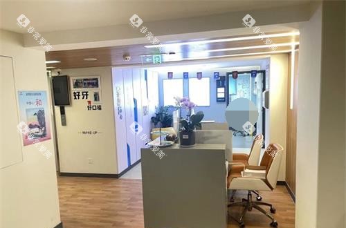 福州美可普口腔内部环境 福州美可普口腔内部环境