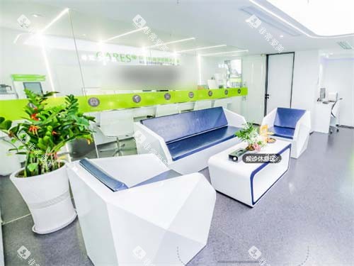 福州美可普口腔医院晋安总院休息区 福州美可普口腔医院晋安总院休息区