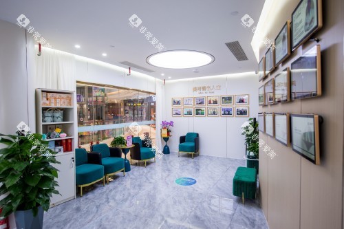 福州美可普口腔候诊区 福州美可普口腔候诊区
