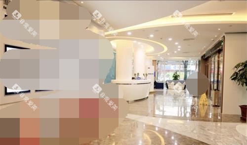 福州福能海峡口腔医院大厅环境 福州福能海峡口腔医院大厅环境