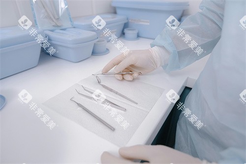 牙齿治疗的工具准备