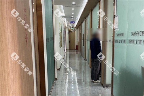 资阳牙米口腔走廊环境 资阳牙米口腔走廊环境