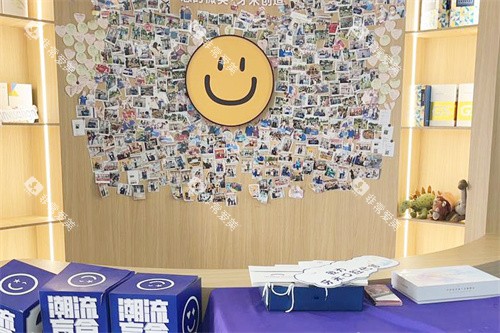 资阳牙米口腔照片墙