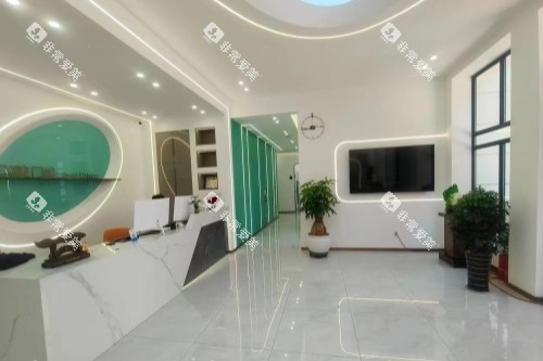 长春拜尔口腔环境一角 长春拜尔口腔环境一角