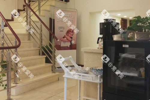 长春益牙优口腔门诊部(红旗街店)一楼环境图 长春益牙优口腔门诊部(红旗街店)一楼环境图