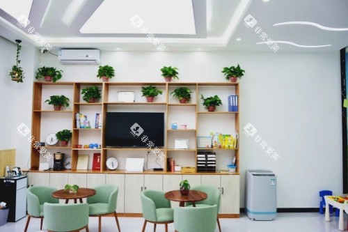 长春贝格口腔候诊区 长春贝格口腔候诊区