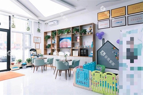 长春贝格口腔门诊部大厅 长春贝格口腔门诊部大厅