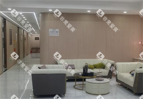 深圳佳美口腔医院等待区