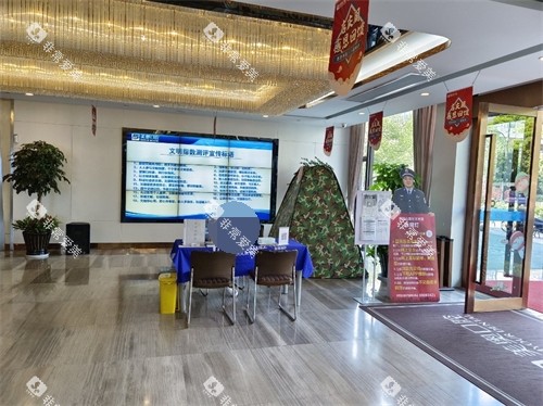 杭州美奥口腔医院西湖区分店内部环境