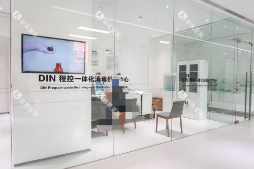 天津海德堡口腔消毒室