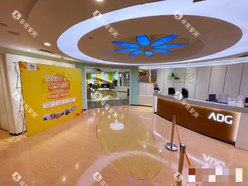 成都茁悦口腔大厅一览