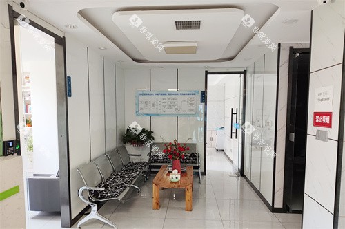 白银玉洁口腔休息区 白银玉洁口腔休息区