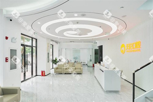 潮州天伦口腔大厅 潮州天伦口腔大厅