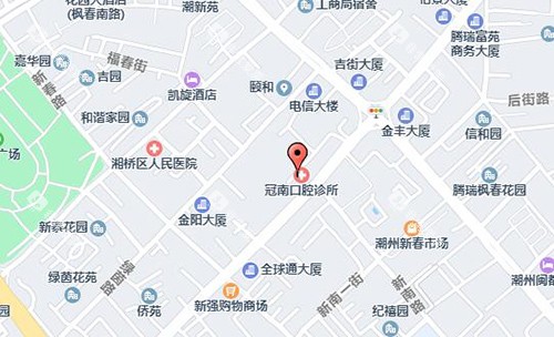 潮州冠南口腔 潮州冠南口腔