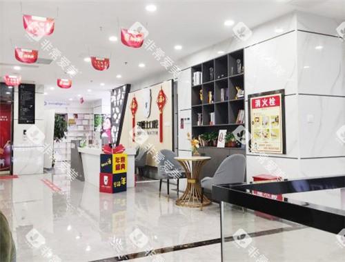 南宁牙博士口腔大厅环境 南宁牙博士口腔大厅环境