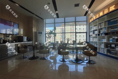 乌鲁木齐优佳贝口腔展示区 乌鲁木齐优佳贝口腔展示区