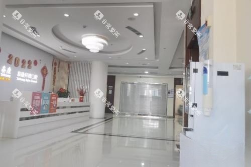 长春拜博口腔前台 长春拜博口腔前台