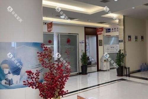 长春拜博口腔环境一角 长春拜博口腔环境一角