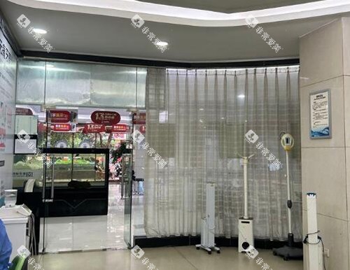 重庆牙博士口腔环境展示