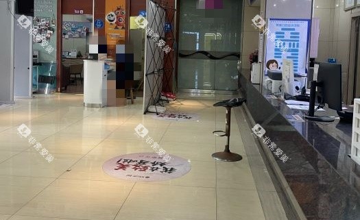 湛江致美口腔服务台区域示意图