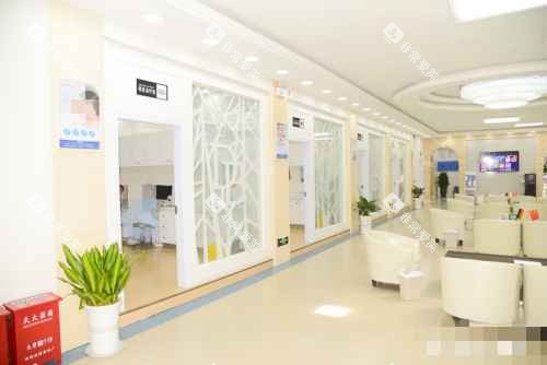 腾冲德博口腔环境