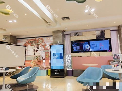 湛江致美口腔等候区