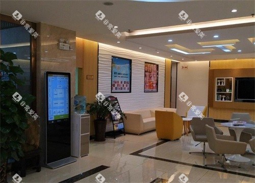 梧州蓝天口腔医院休息区