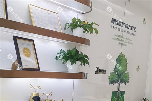 上海英博口腔原新菲口腔展示区