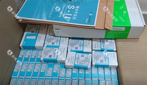 安联种植牙包装照片