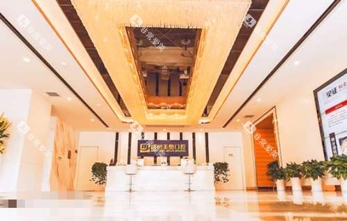 杭州美奥口腔医院大厅