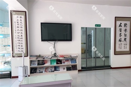 天门平勇口腔环境