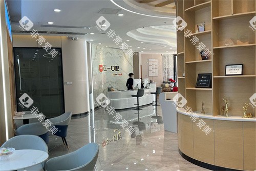惠州正一口腔总院大厅环境