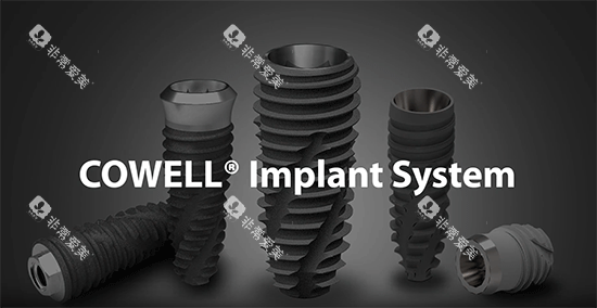 韩国伊诺种植牙怎么样 韩国伊诺种植牙怎么样
