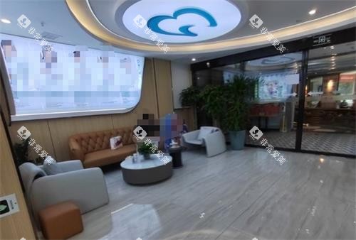 贵阳美尔口腔休息区 贵阳美尔口腔休息区