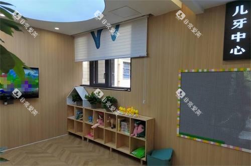 贵阳美尔口腔儿童游戏区 贵阳美尔口腔儿童游戏区