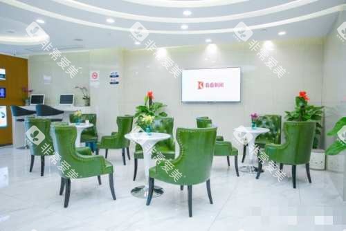 无锡通善口腔医院等候区