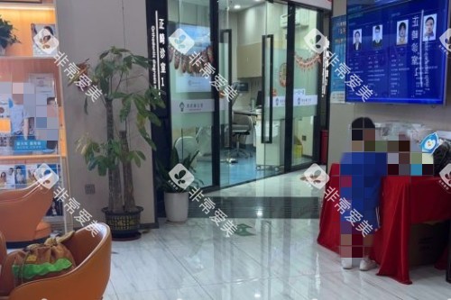 深圳青柠檬口腔大厅