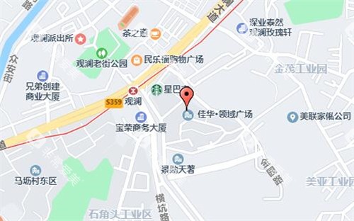 深圳青柠檬口腔地址