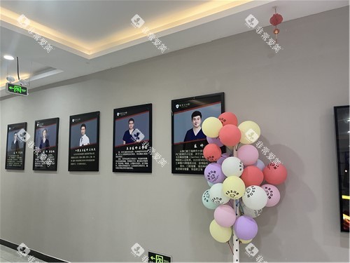 邯郸牙卫士口腔医生介绍