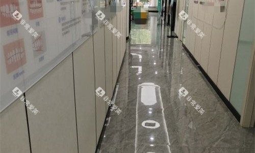 石家庄永齐口腔走廊图