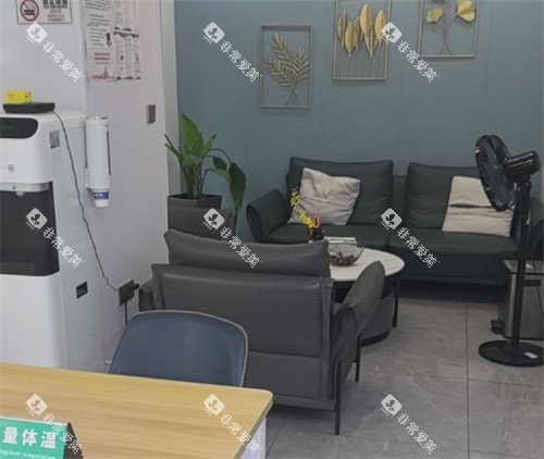深圳卓朗口腔艾美口腔休息区