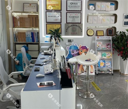 深圳卓朗口腔（前海路店）导医台